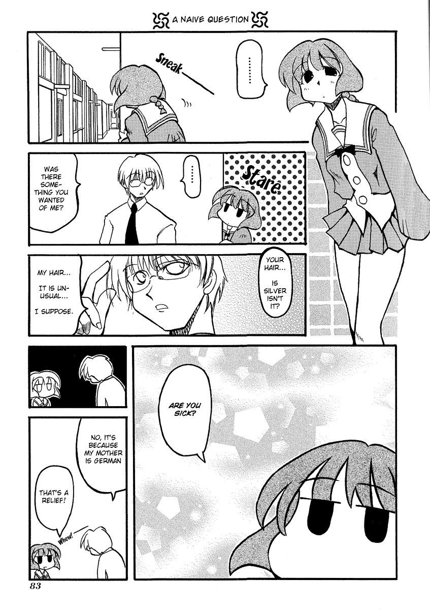 Pani Poni Chapter 10 #8