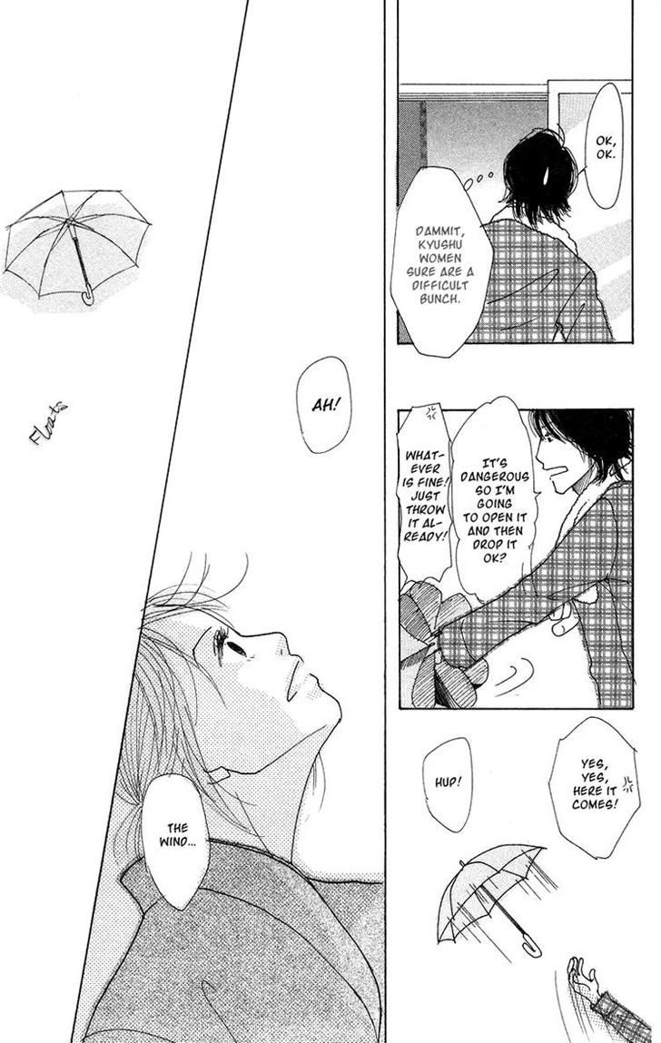 Koi No Surisasu Chapter 3 #21