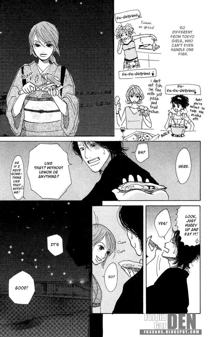 Koi No Surisasu Chapter 3 #31