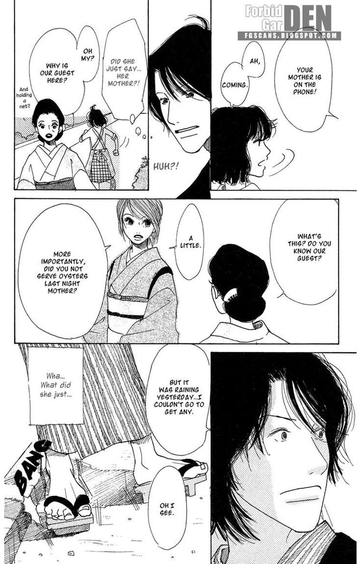 Koi No Surisasu Chapter 3 #40