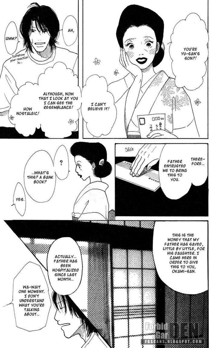 Koi No Surisasu Chapter 3 #43