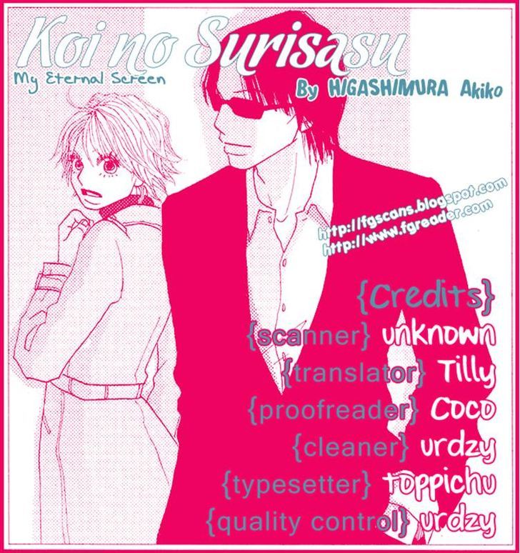 Koi No Surisasu Chapter 3 #54