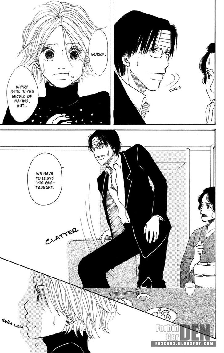 Koi No Surisasu Chapter 1 #48