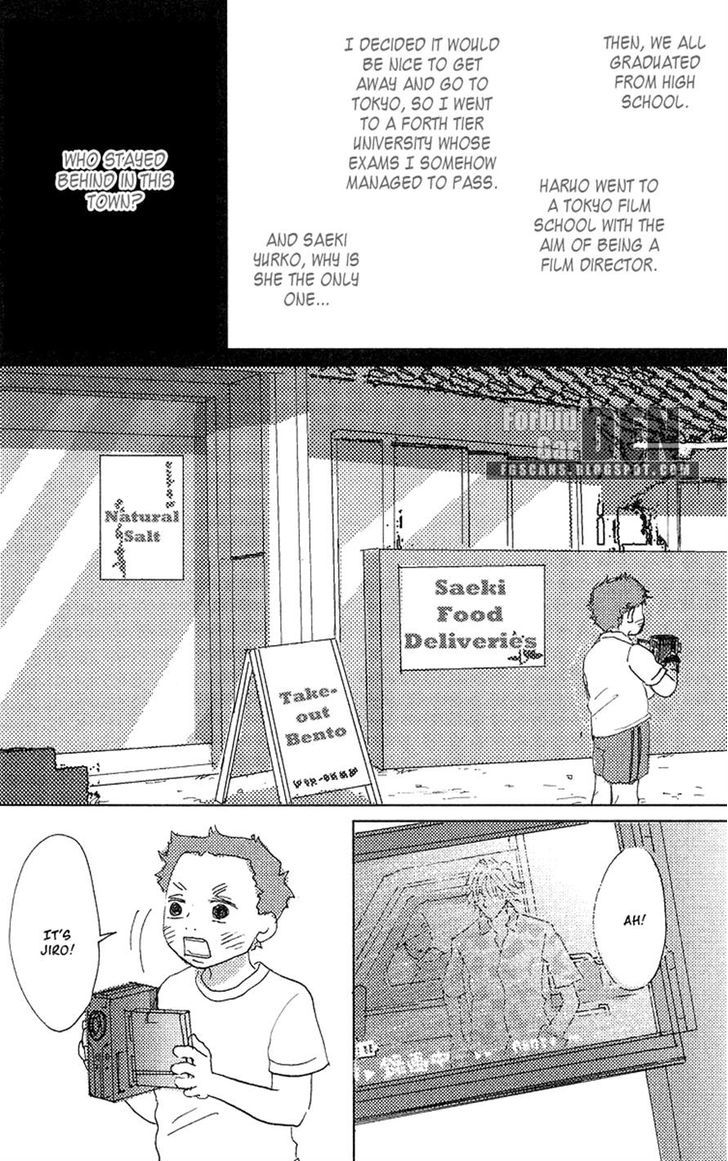 Koi No Surisasu Chapter 2 #28