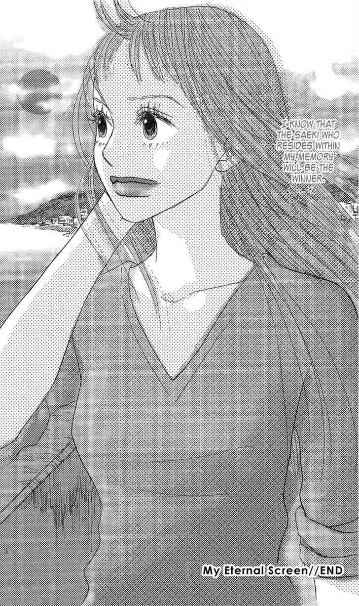 Koi No Surisasu Chapter 2 #80