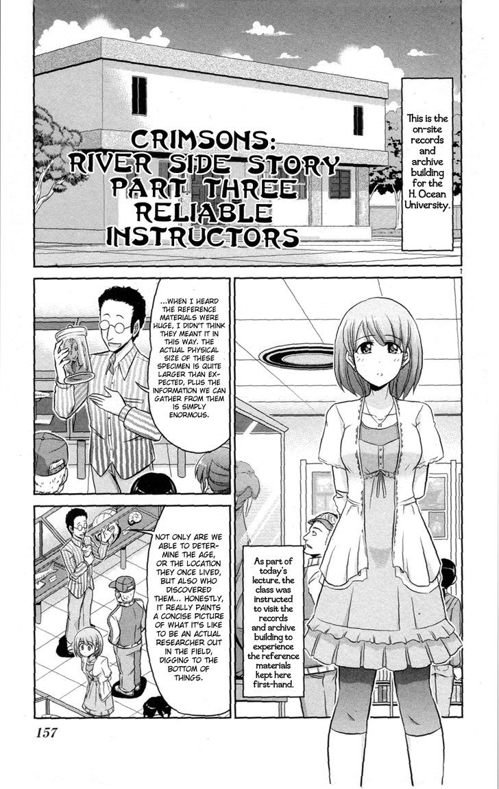 Crimsons Gaiden - River Side Story Chapter 3 #1