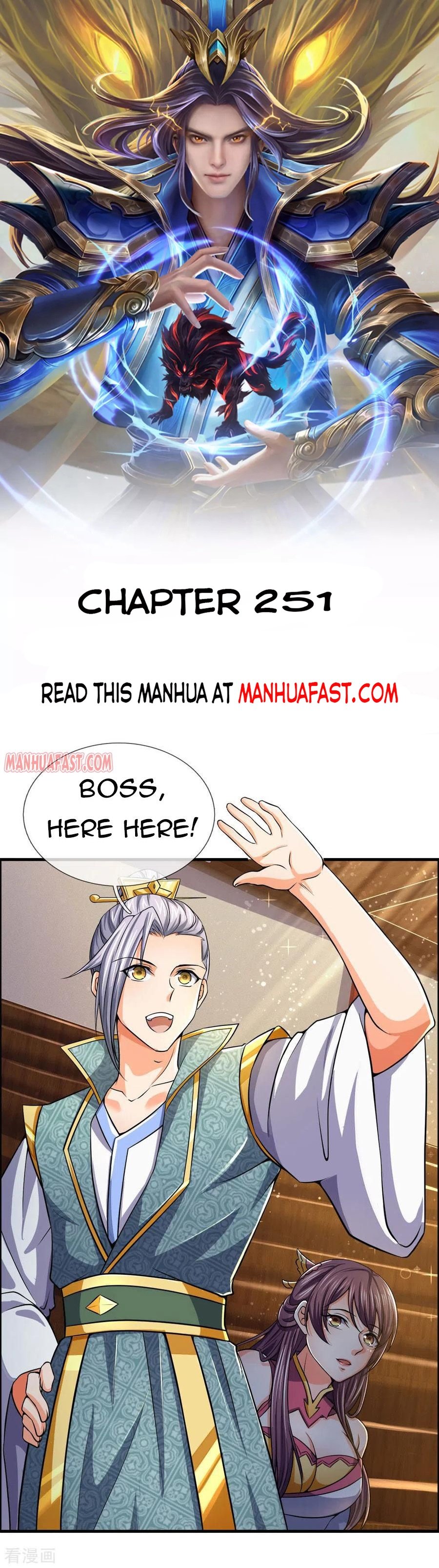 Shenwu Tianzun Chapter 251 #1