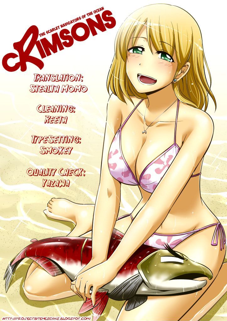 Crimsons: Akai Koukaishatachi Chapter 17 #24