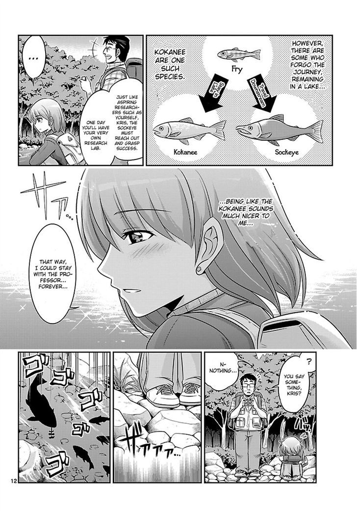 Crimsons: Akai Koukaishatachi Chapter 2 #12