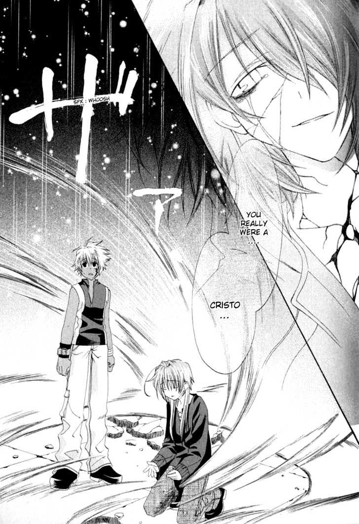 Cristo ~ Orange-Eyed Messiah Chapter 4 #38