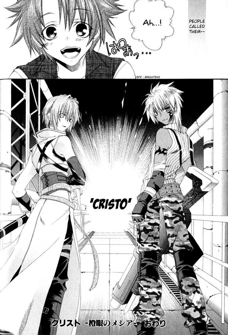 Cristo ~ Orange-Eyed Messiah Chapter 4 #45