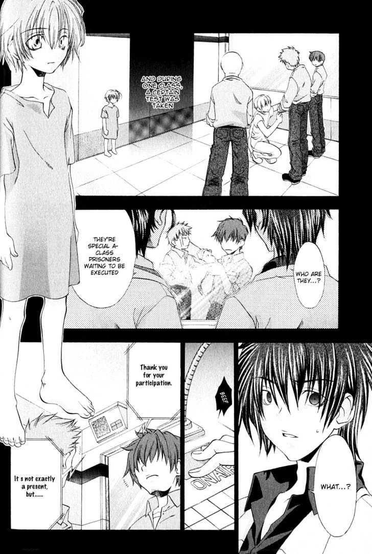 Cristo ~ Orange-Eyed Messiah Chapter 3 #13