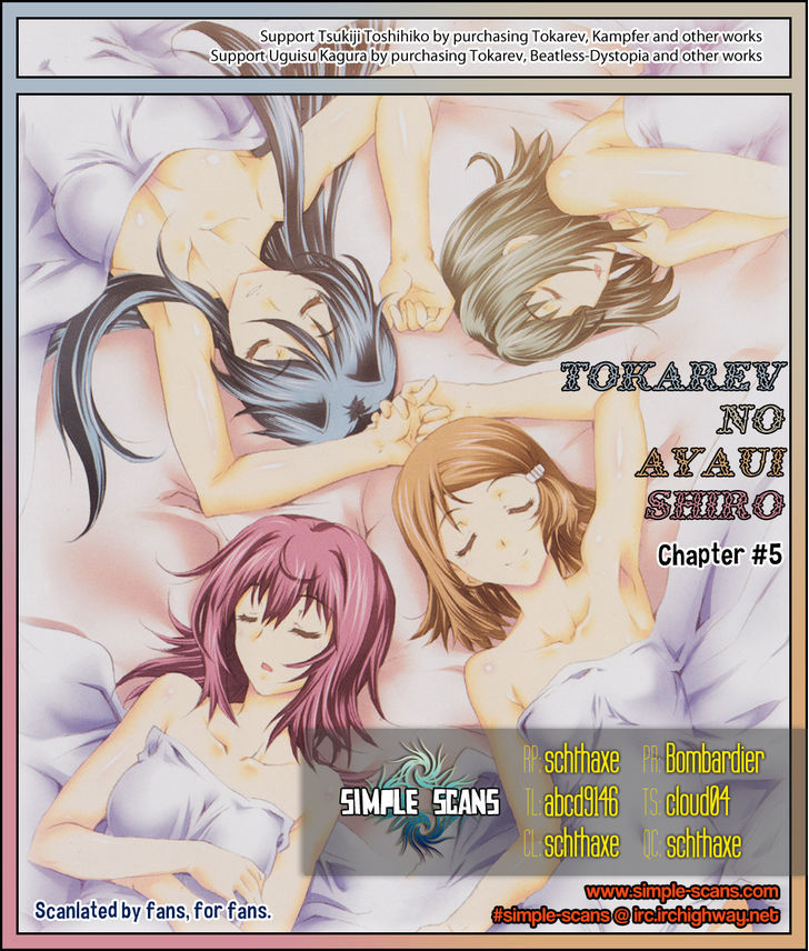 Tokarev No Ayaui Shiro Chapter 5 #1