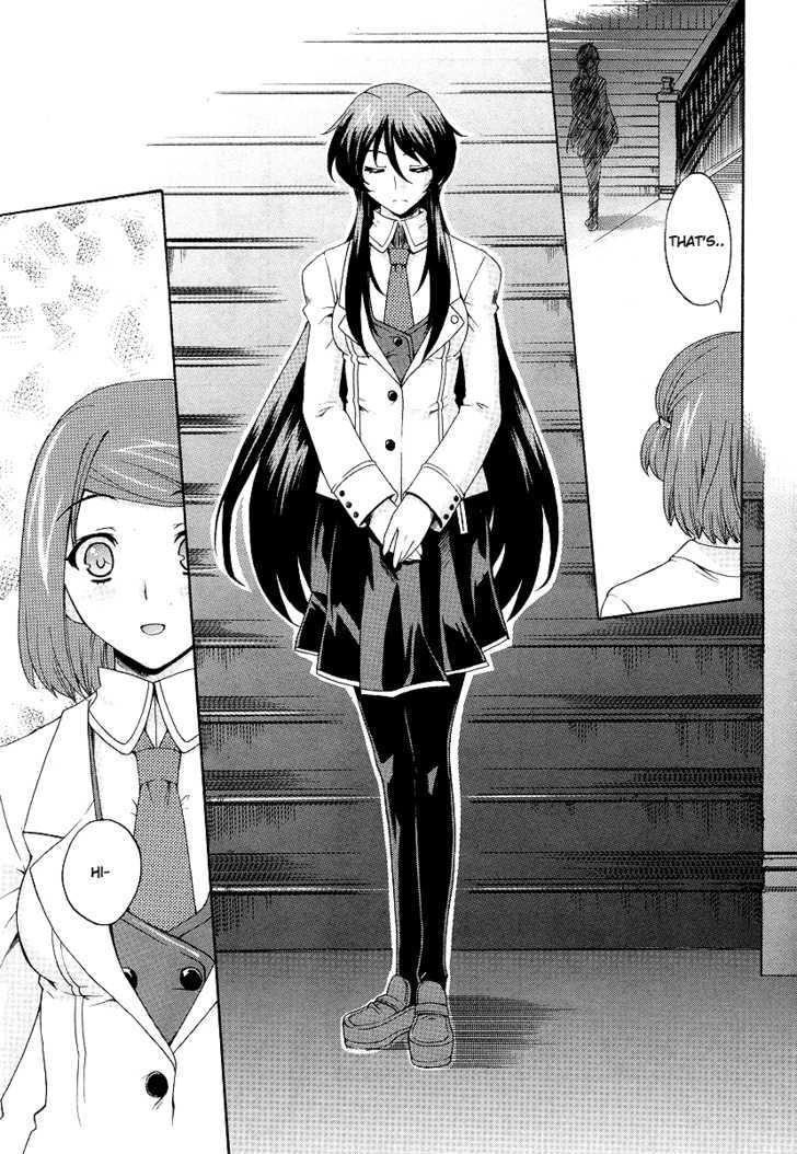 Tokarev No Ayaui Shiro Chapter 1 #37