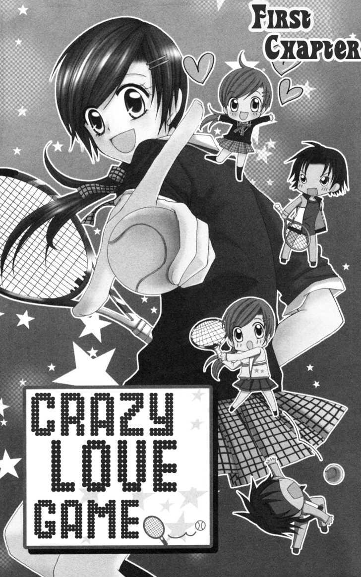 Crazy Love Game Chapter 1 #4