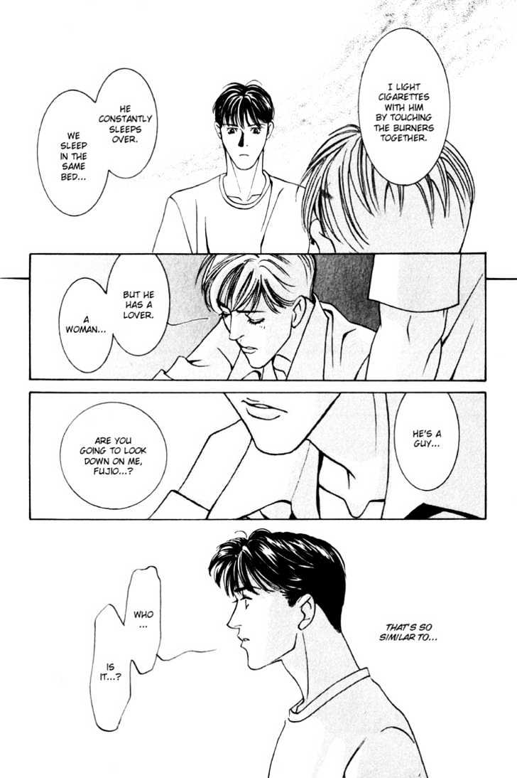 Koi Ga Bokura Wo Yurusu Hani Chapter 13.5 #28