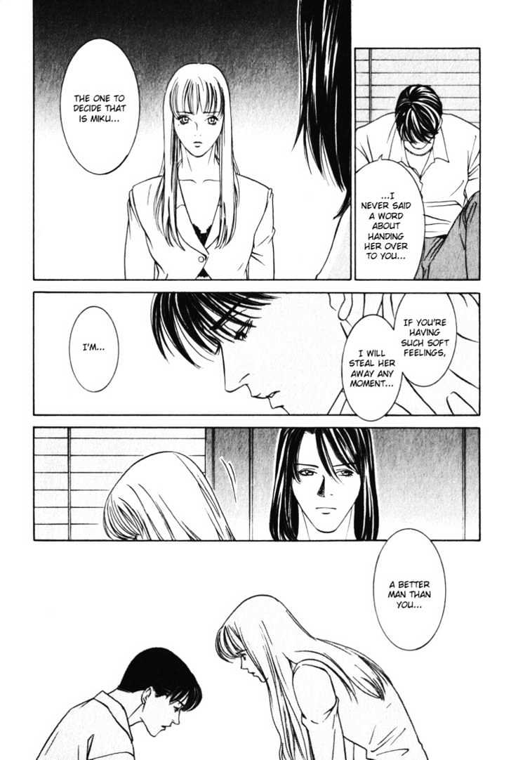 Koi Ga Bokura Wo Yurusu Hani Chapter 12 #28