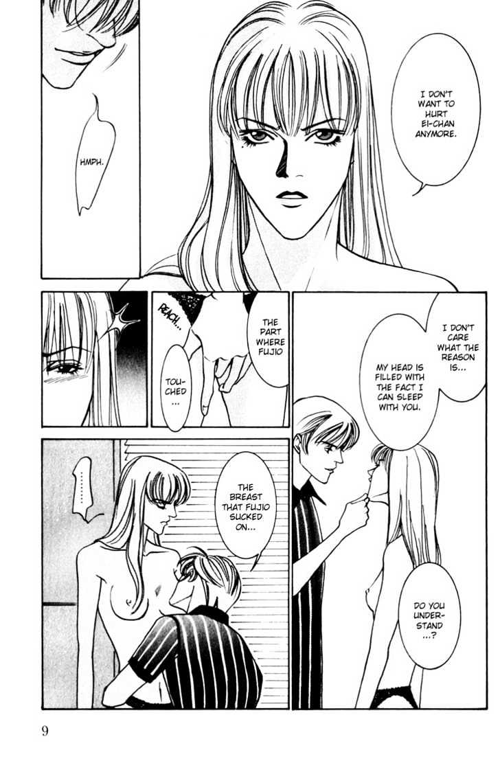 Koi Ga Bokura Wo Yurusu Hani Chapter 10 #9