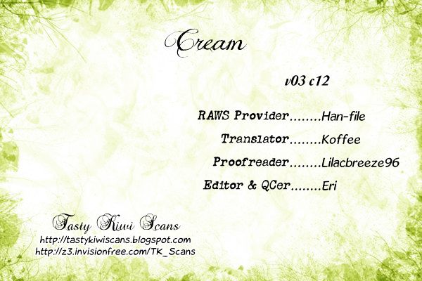 Cream Chapter 12 #1