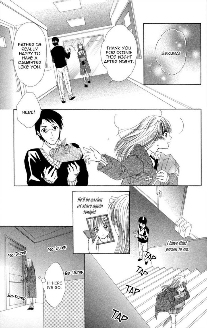 Koi Kyokusei Chapter 3 #3