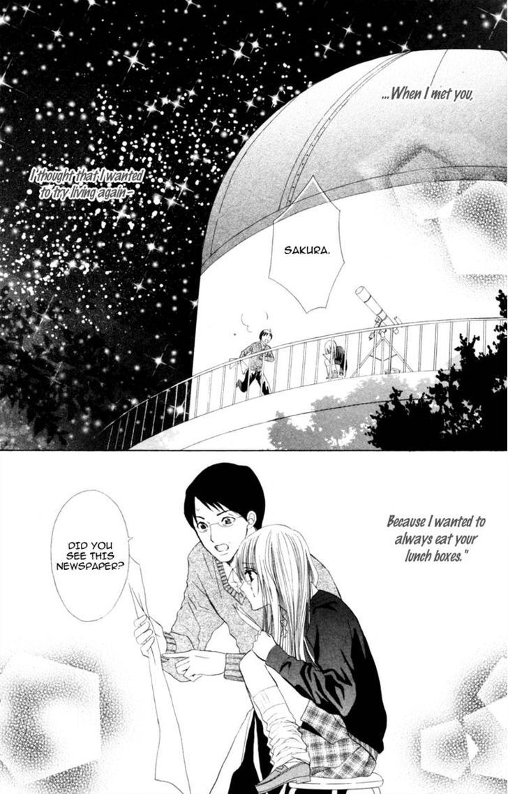 Koi Kyokusei Chapter 3 #44