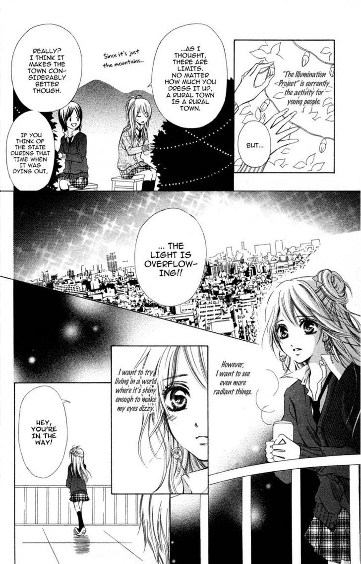 Koi Kyokusei Chapter 1 #10