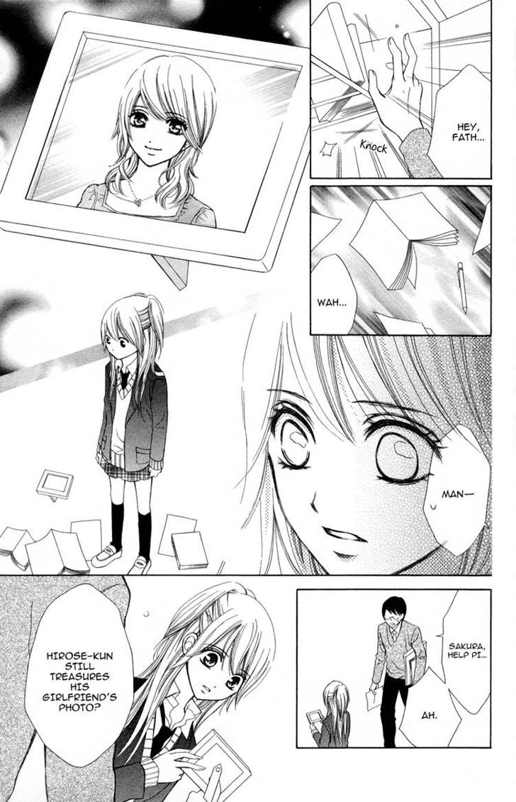 Koi Kyokusei Chapter 1 #35