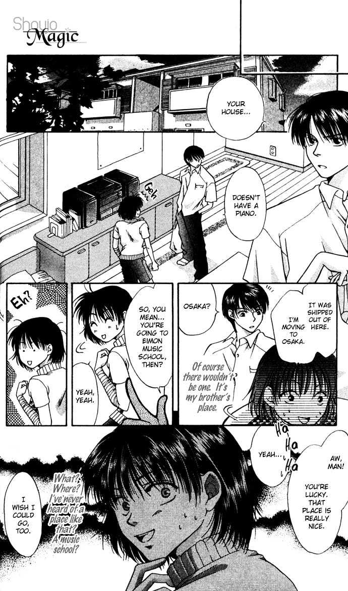 Koi Ni Ochita Oujisama Chapter 5 #12