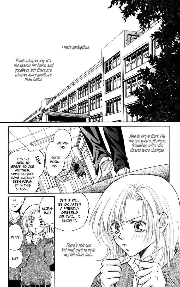 Koi Ni Ochita Oujisama Chapter 2 #5