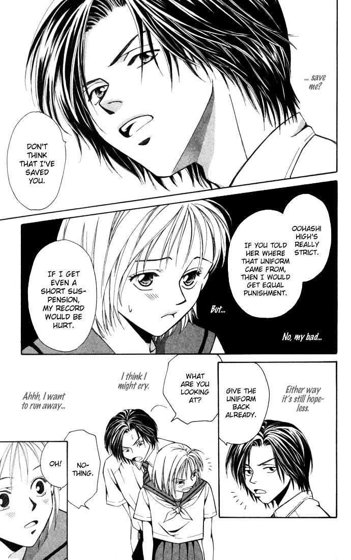 Koi Ni Ochita Oujisama Chapter 1 #28