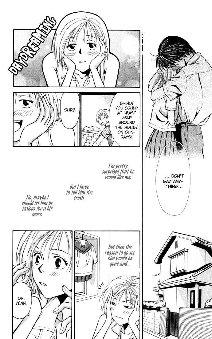 Koi Ni Ochita Oujisama Chapter 1 #35