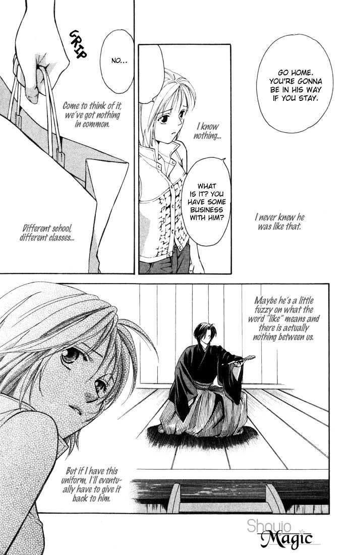 Koi Ni Ochita Oujisama Chapter 1 #40