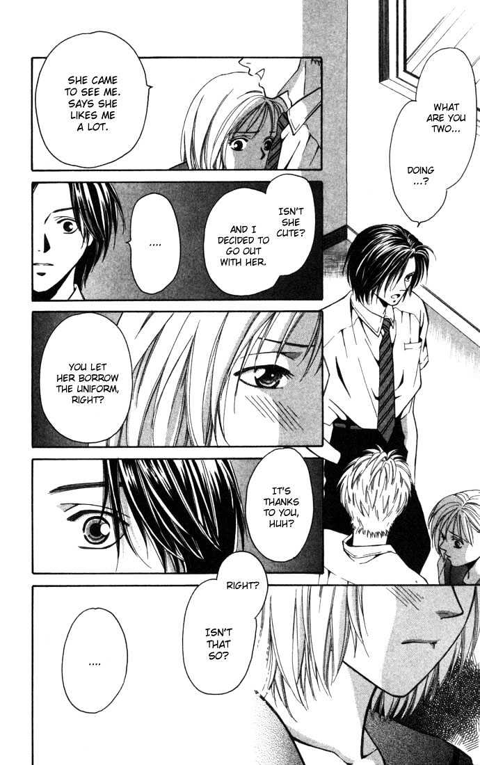 Koi Ni Ochita Oujisama Chapter 1 #45