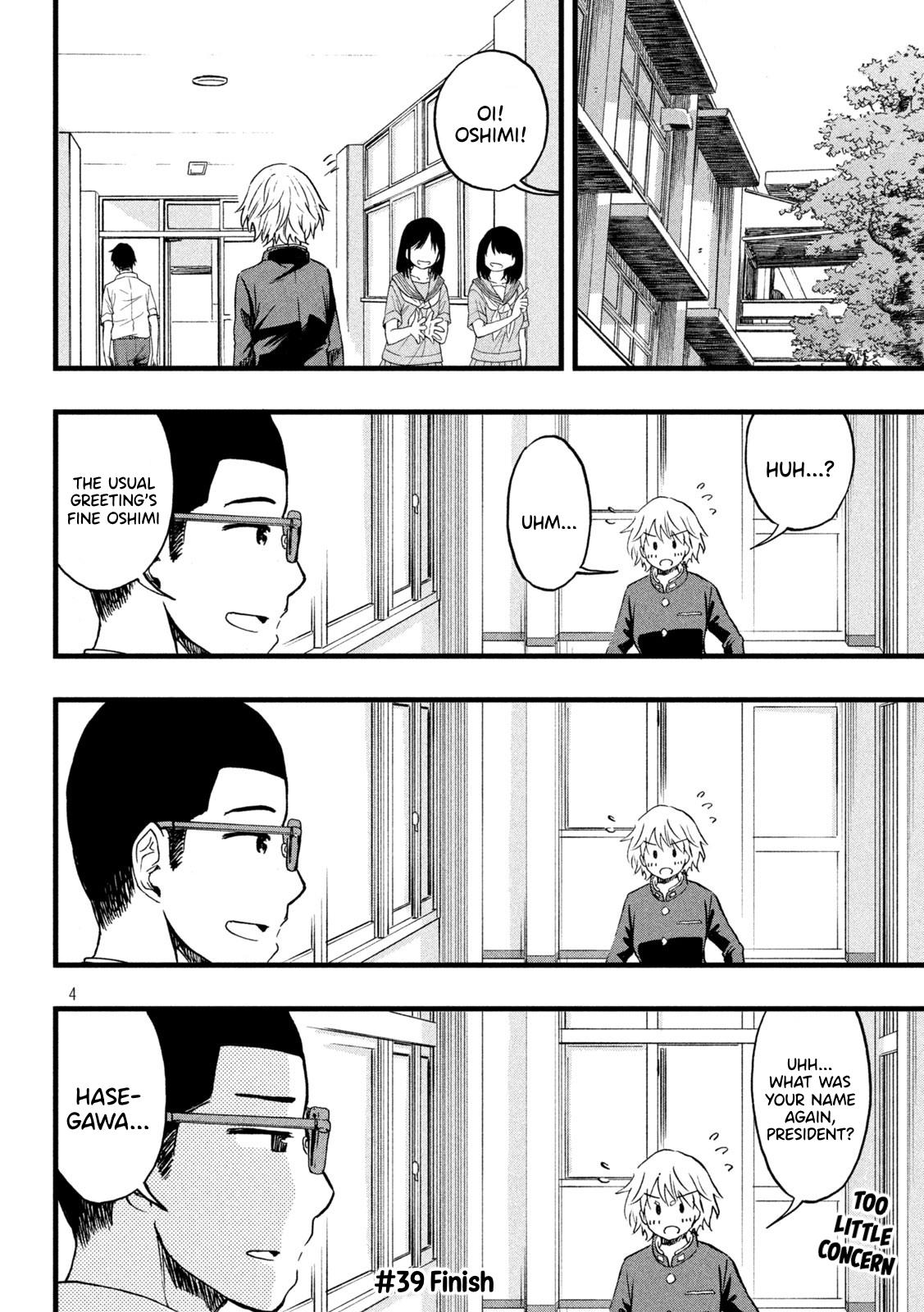 Koharu Haru! Chapter 39 #4