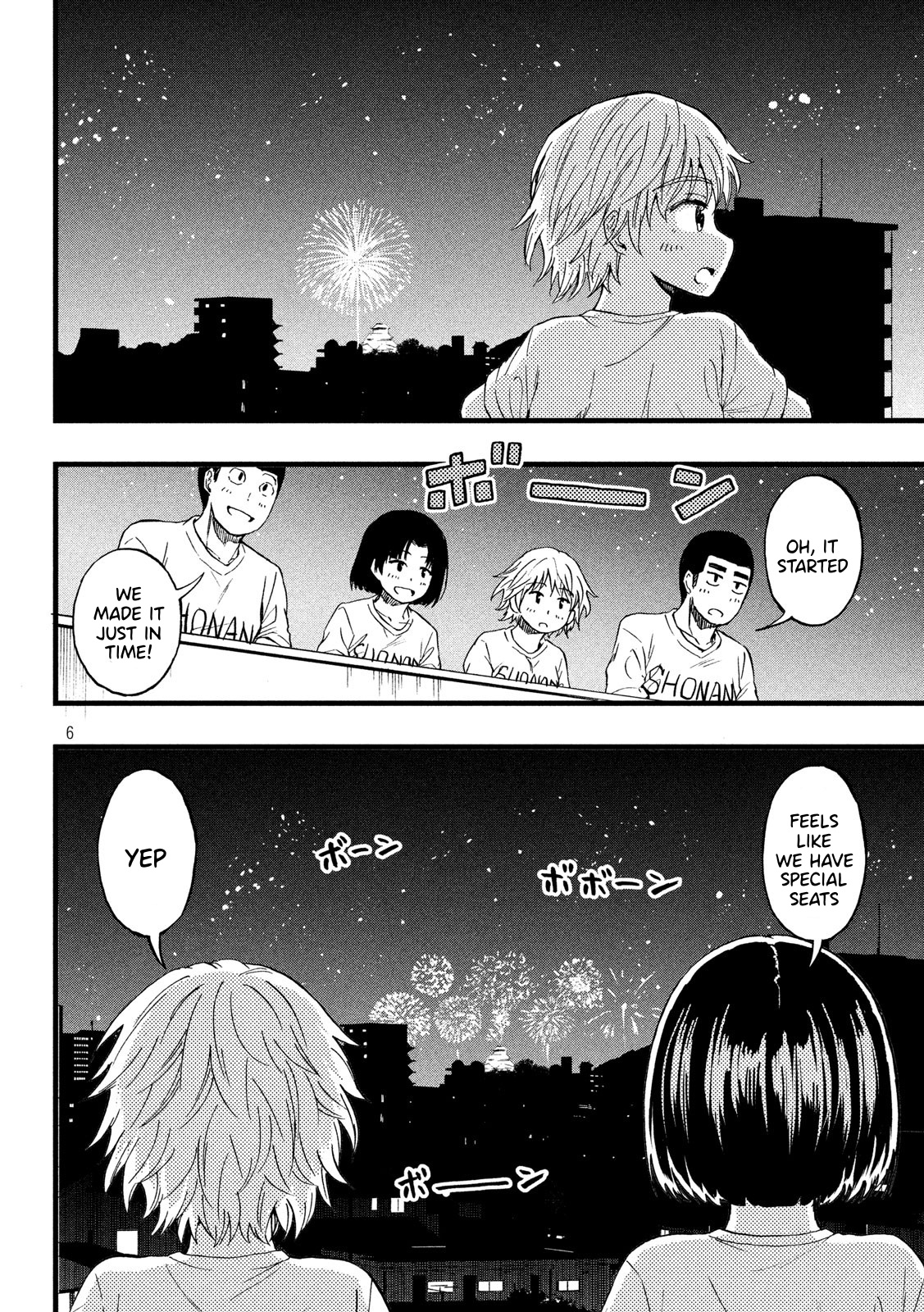 Koharu Haru! Chapter 33 #2