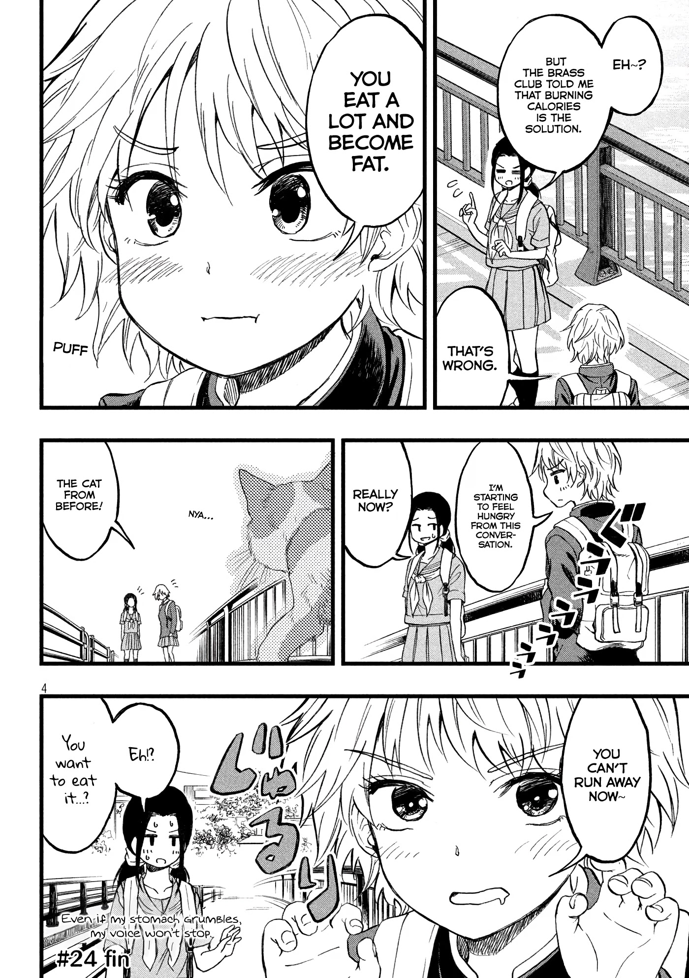 Koharu Haru! Chapter 24 #4