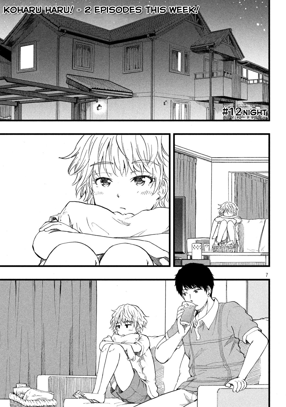 Koharu Haru! Chapter 12 #1