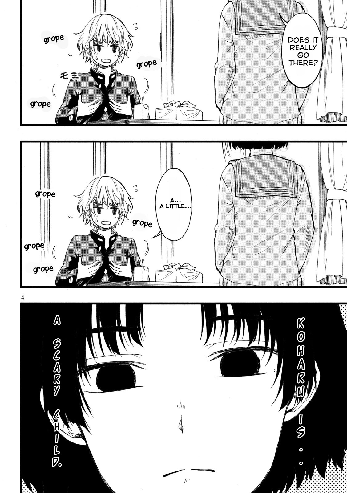 Koharu Haru! Chapter 7 #4