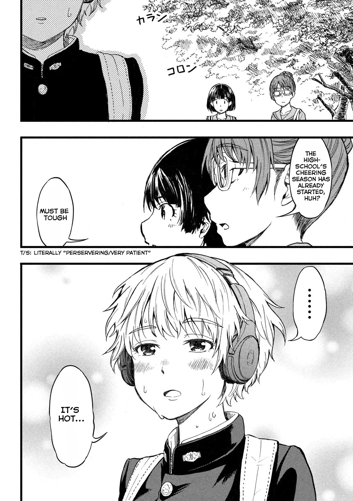 Koharu Haru! Chapter 1 #5