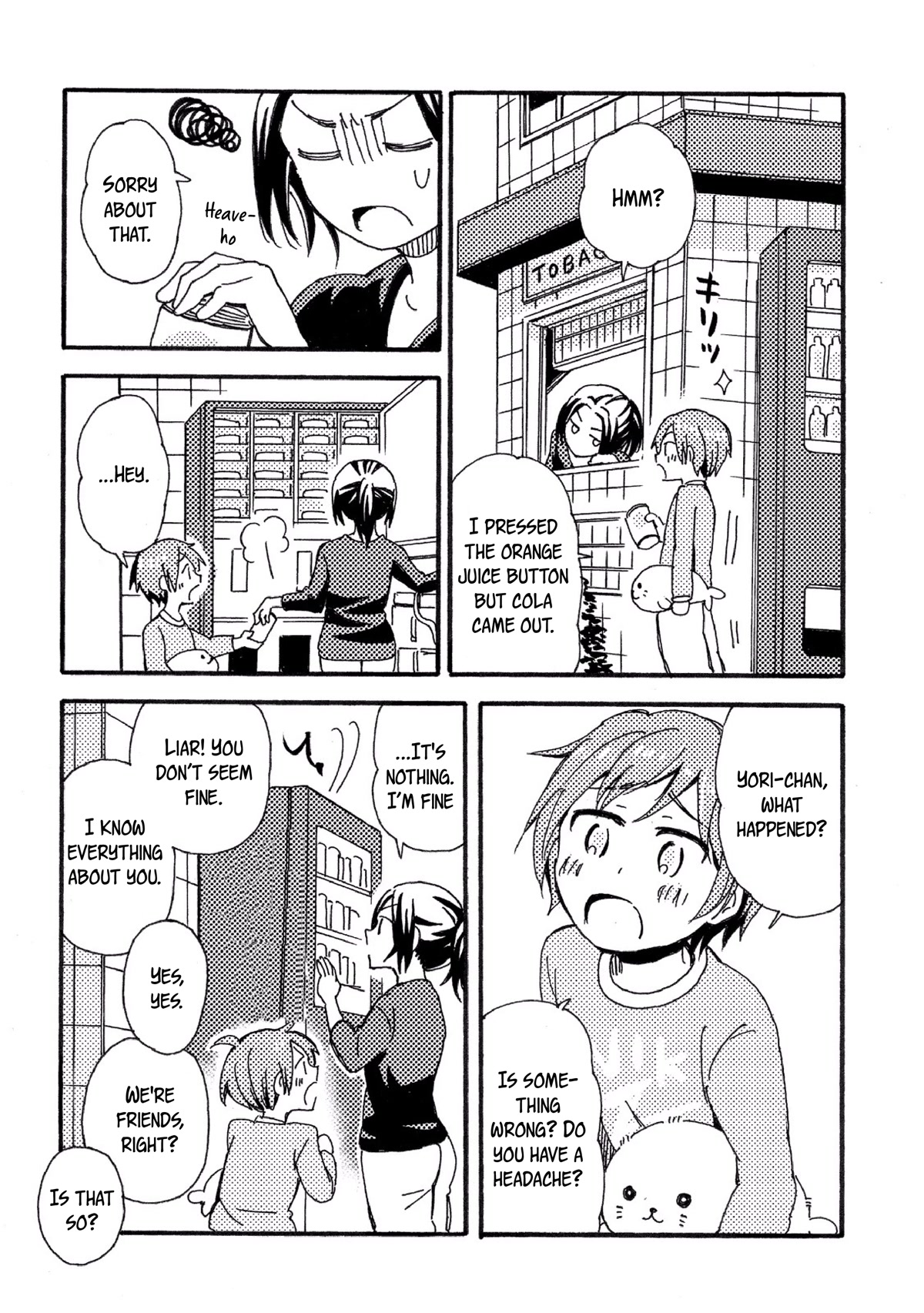 Hannari Girori No Yoriko-San Chapter 27.1 #3