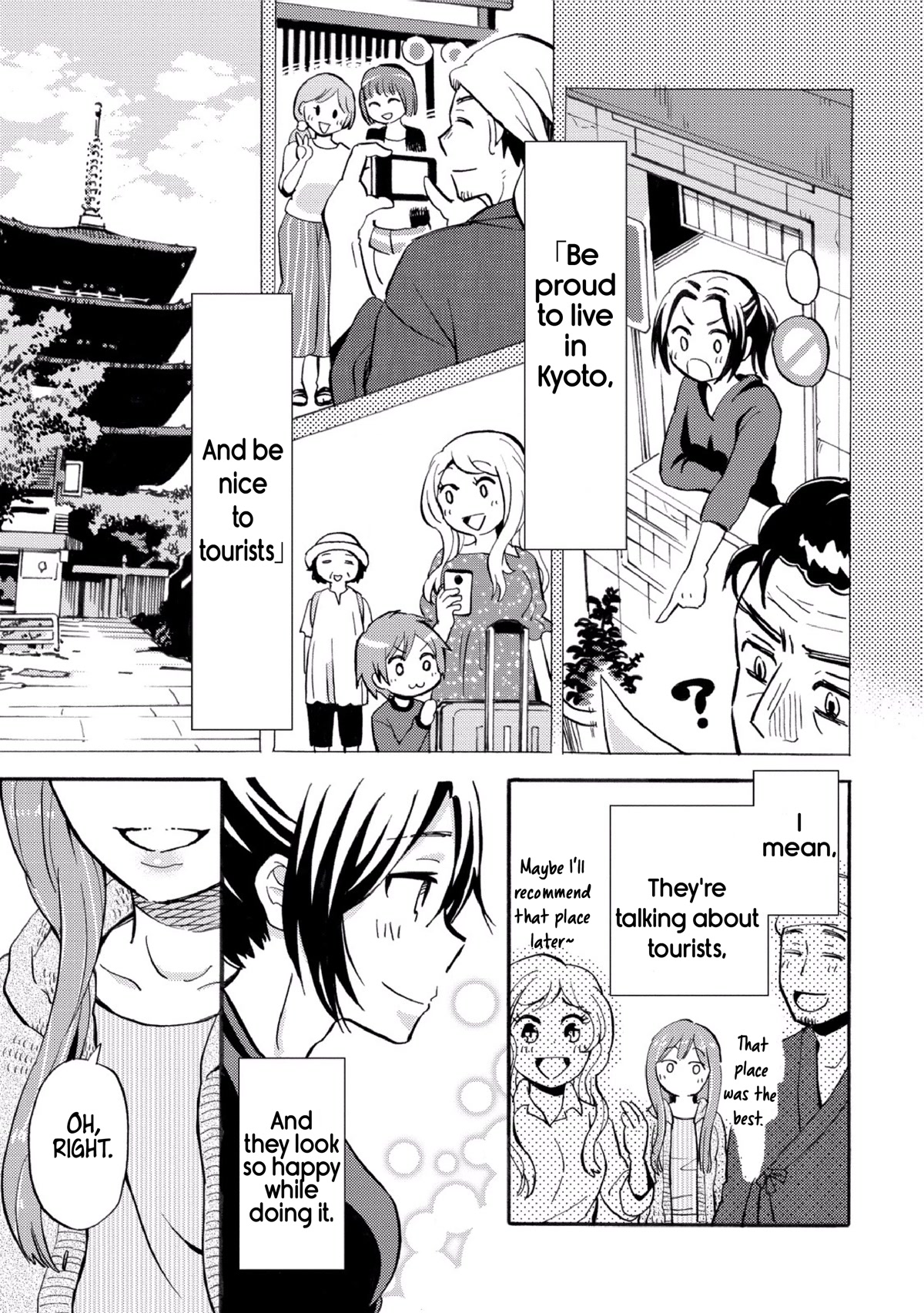 Hannari Girori No Yoriko-San Chapter 27 #9