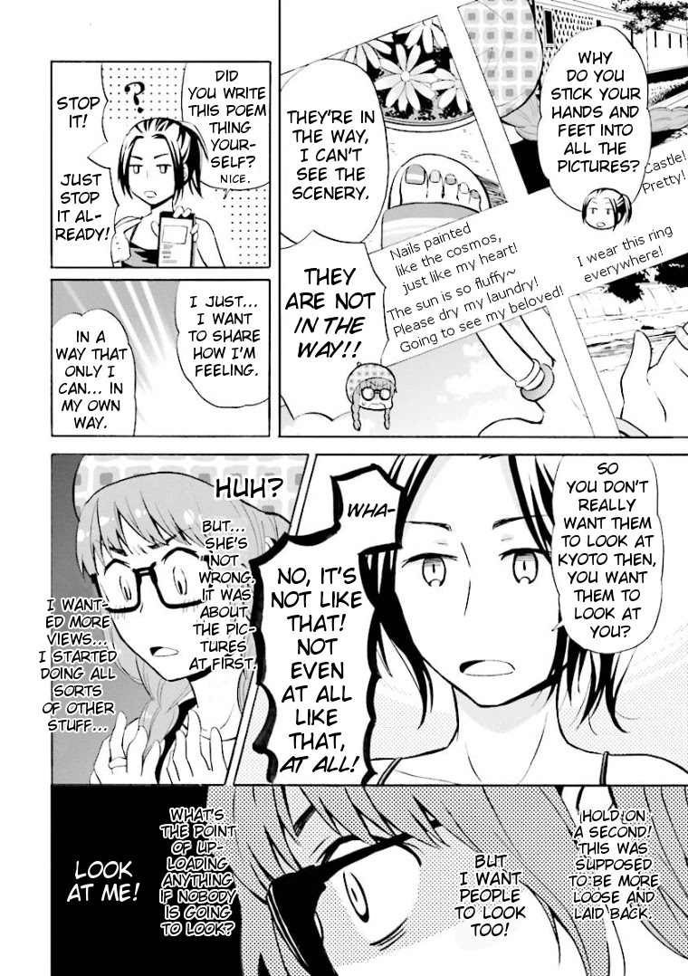 Hannari Girori No Yoriko-San Chapter 9 #6