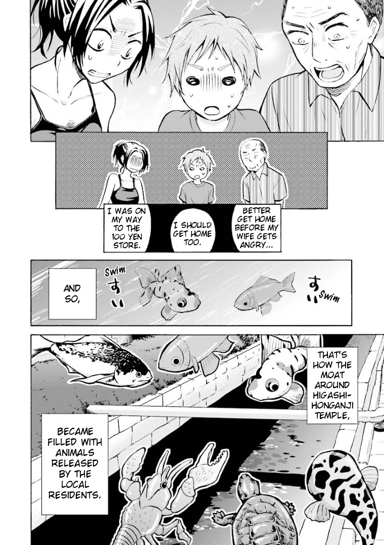 Hannari Girori No Yoriko-San Chapter 6 #10