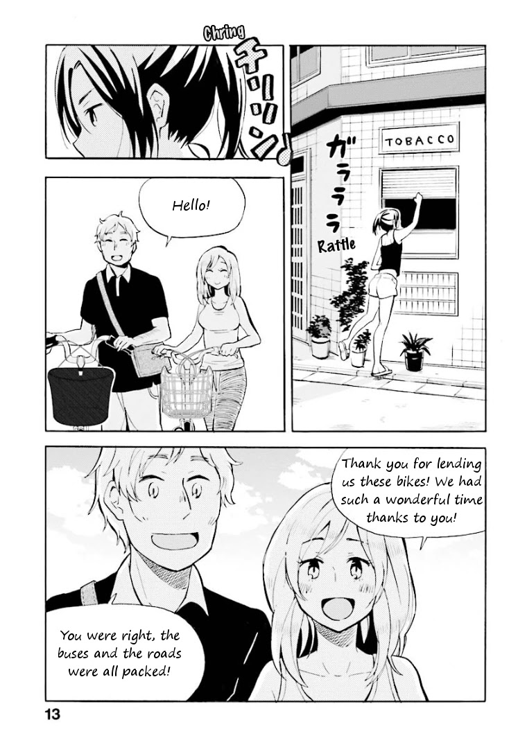 Hannari Girori No Yoriko-San Chapter 1 #14