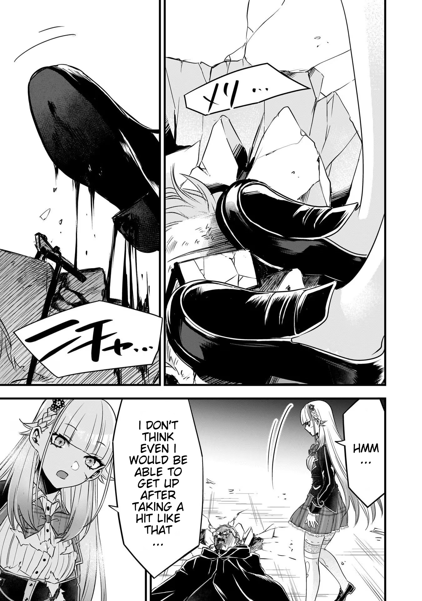 Savage Fang Ojou-Sama Chapter 24 #13