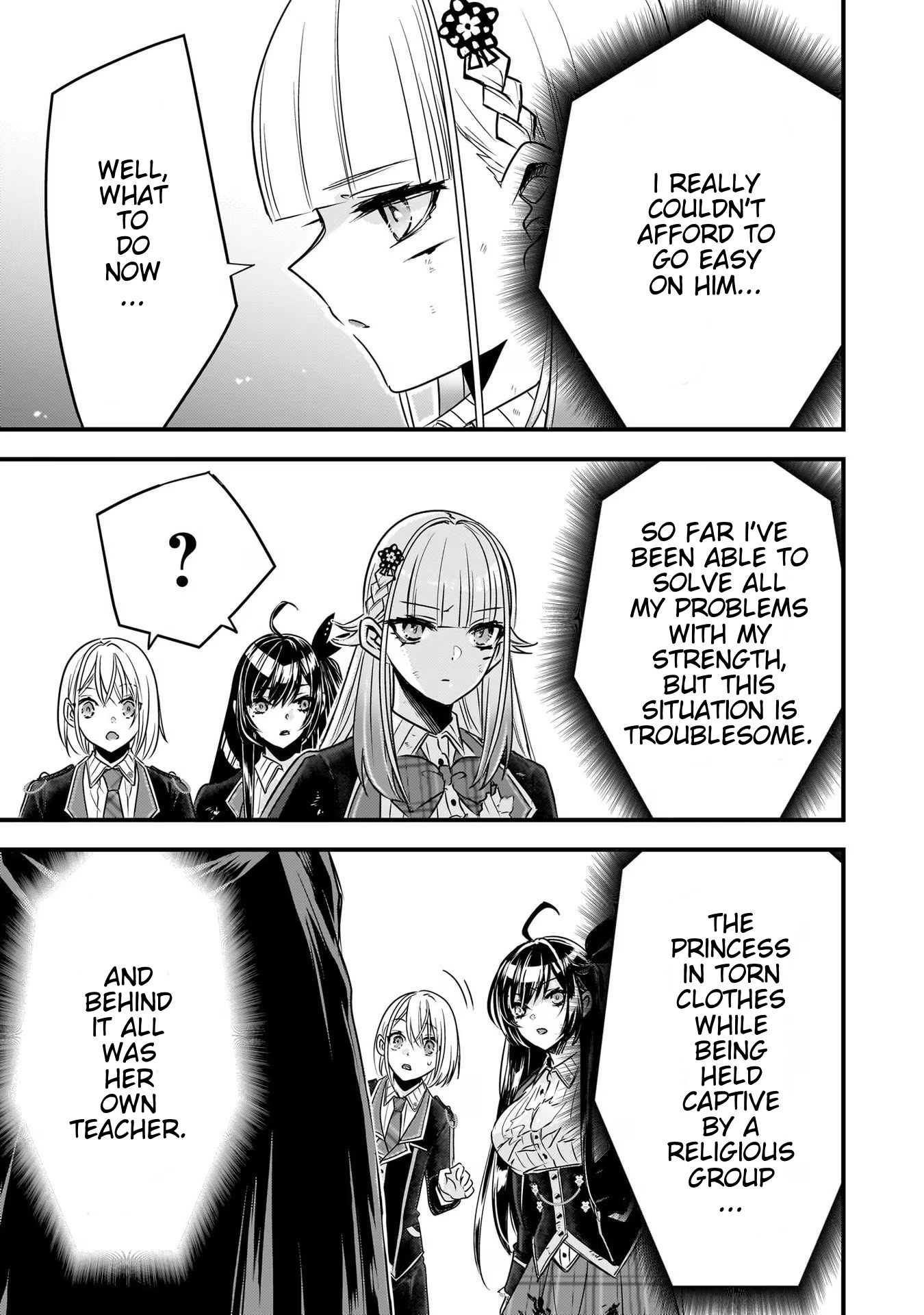 Savage Fang Ojou-Sama Chapter 24 #17