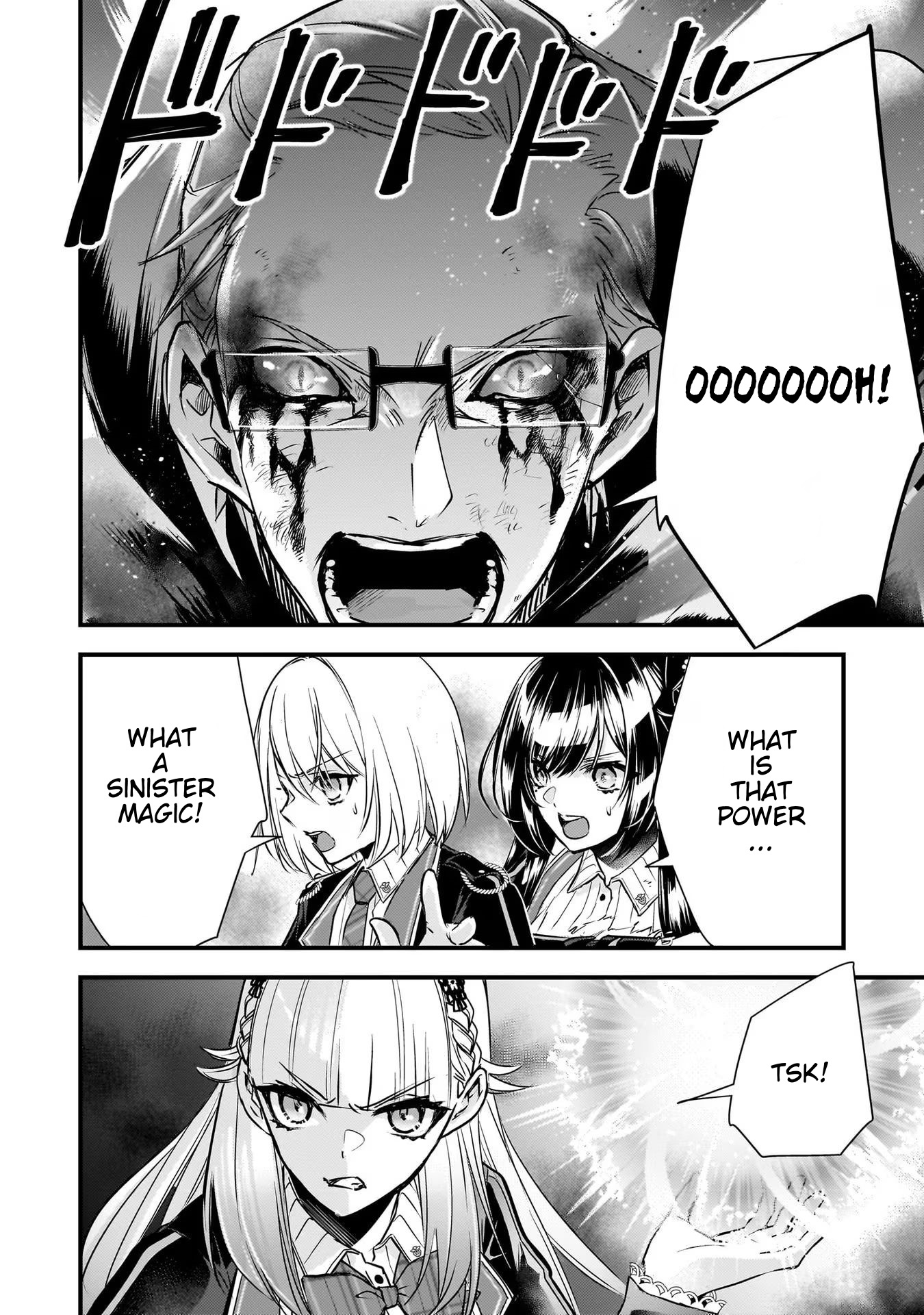 Savage Fang Ojou-Sama Chapter 22 #18