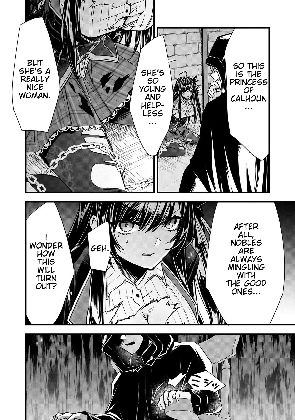 Savage Fang Ojou-Sama Chapter 19 #6