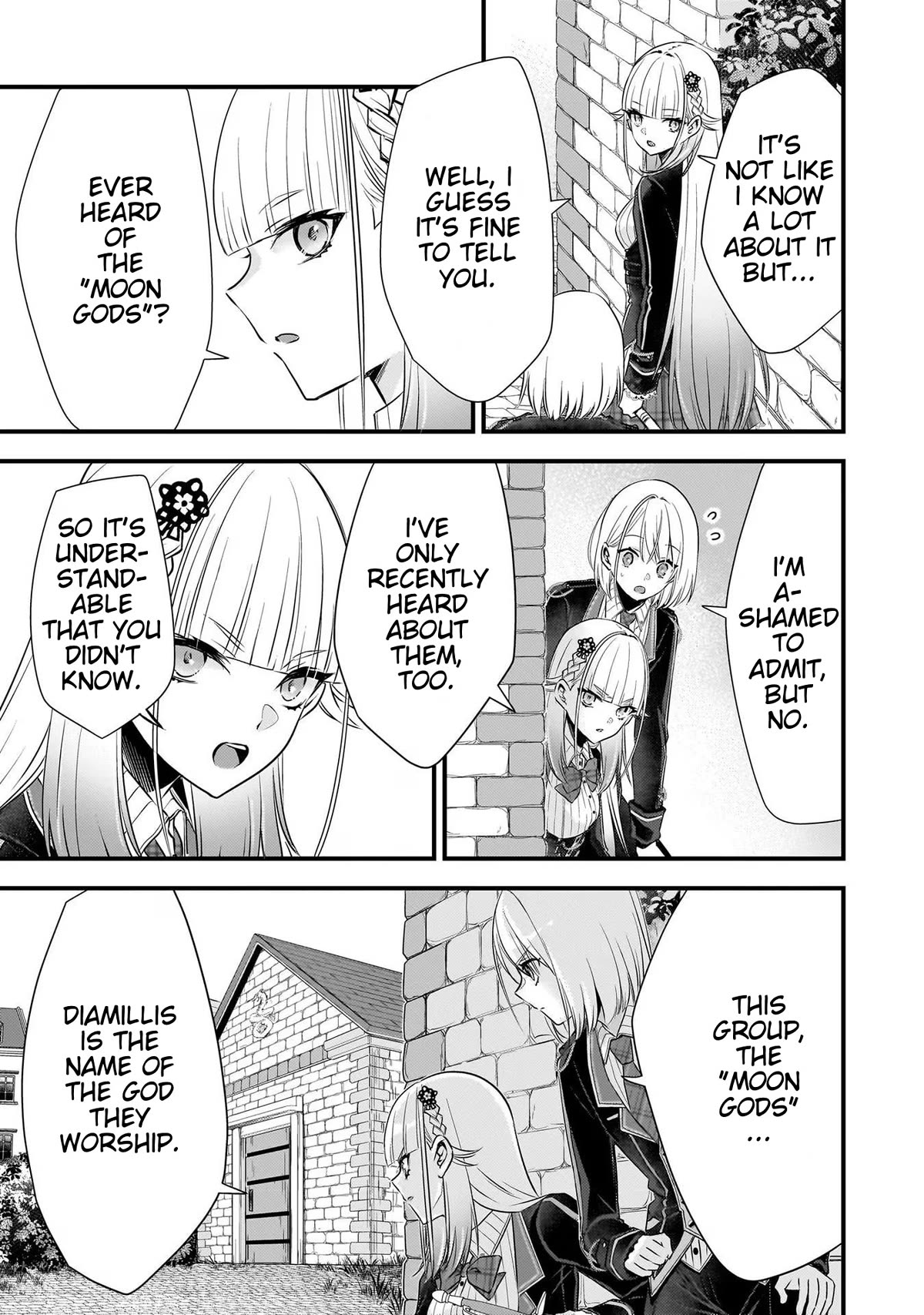 Savage Fang Ojou-Sama Chapter 19 #11