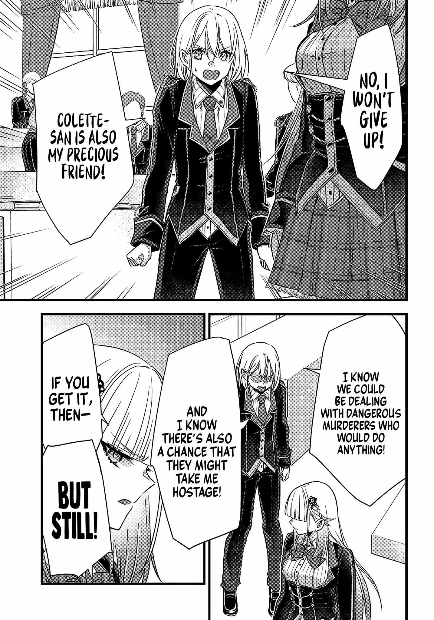 Savage Fang Ojou-Sama Chapter 17 #7